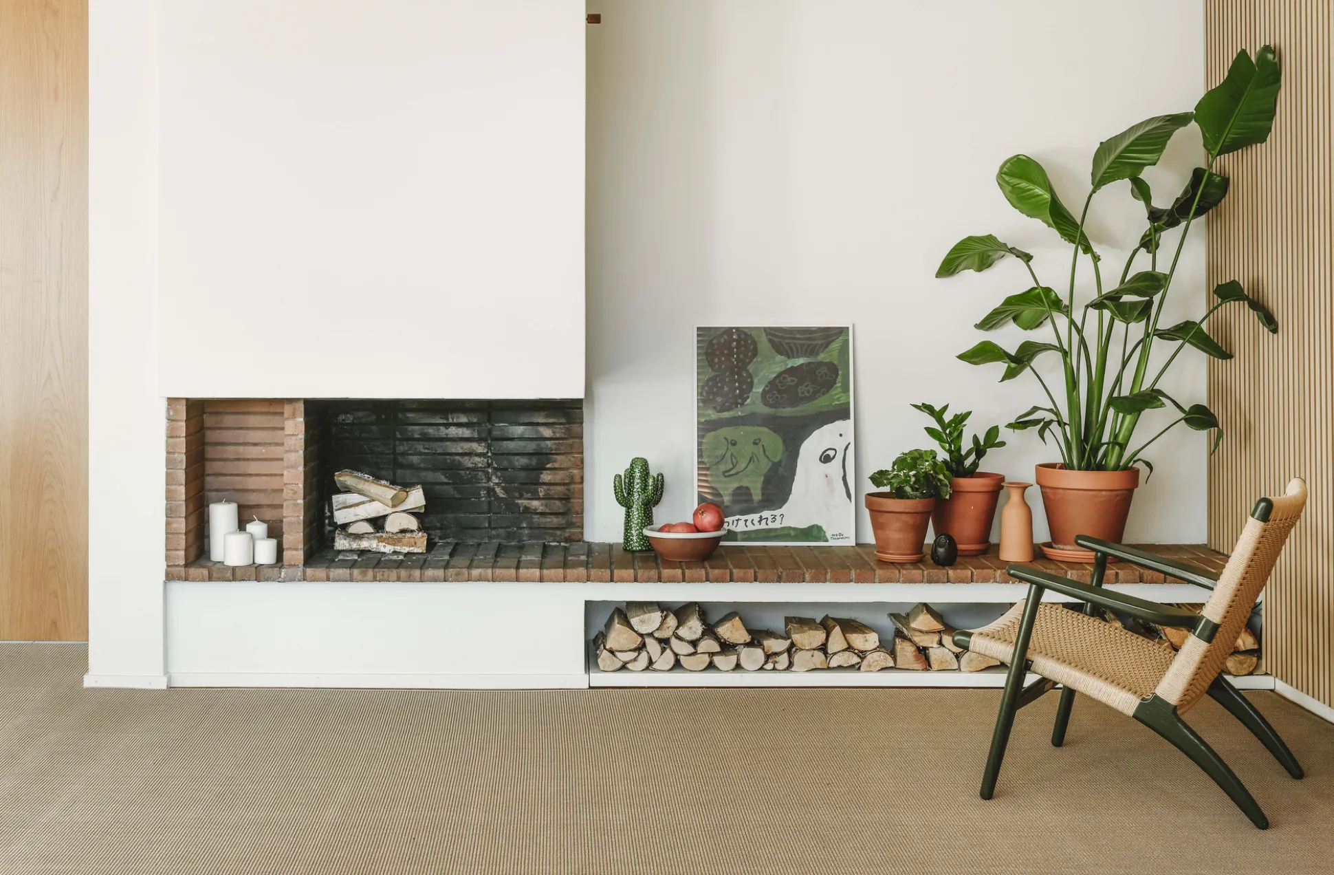 Havu (natur 160x230 cm matto)